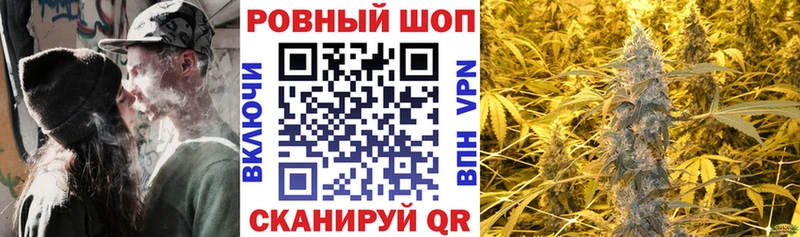 Виды наркоты Тейково АМФЕТАМИН Меф Гашиш Конопля