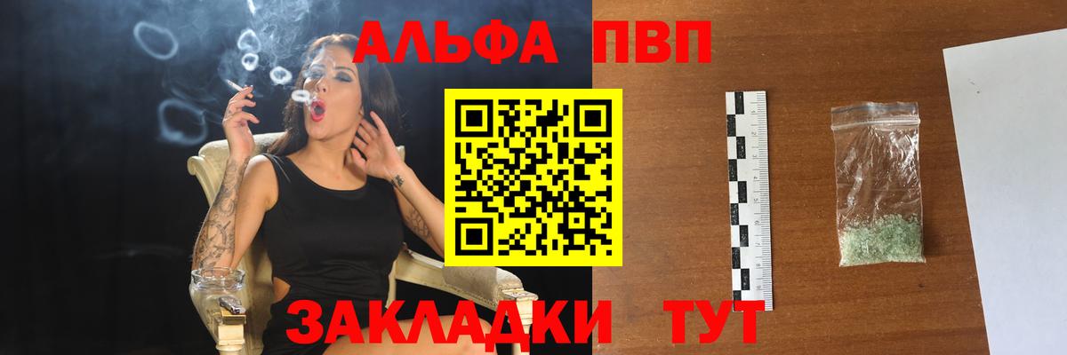 МДМА Тейково