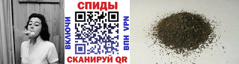 БУТИРАТ бутандиол наркотики Тейково