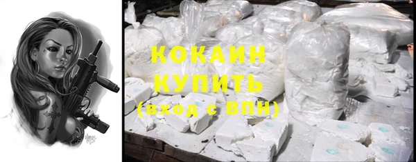 дистиллят марихуана Карпинск