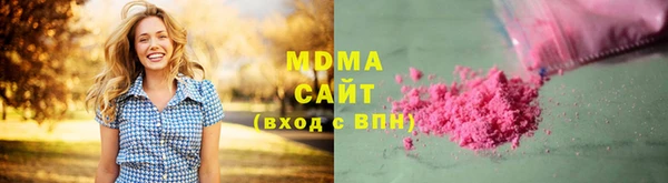 гидропоника Алексин