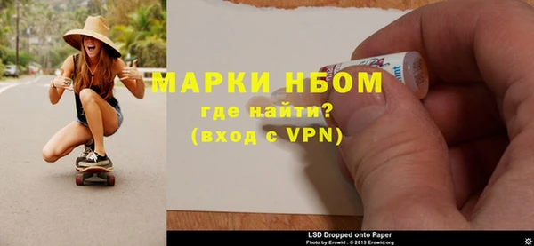 винт Абдулино
