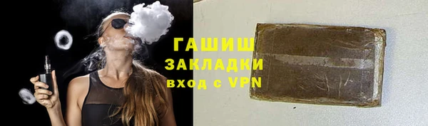 винт Алзамай