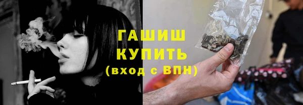 амф Касимов