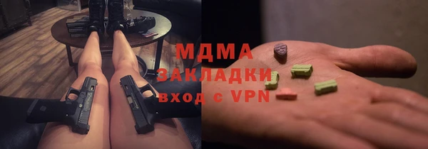марихуана Алексеевка