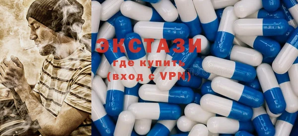 гашишное масло Дмитриев