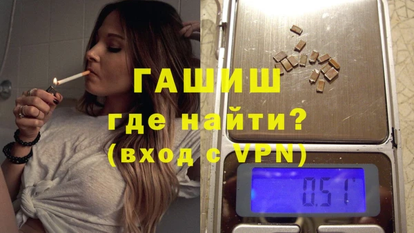 винт Алзамай
