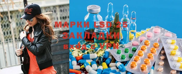 марихуана Алексеевка