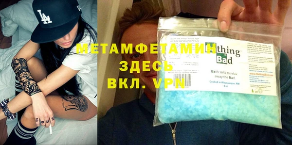 марки lsd Абинск