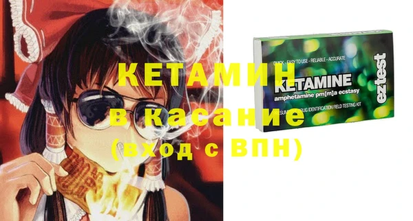 винт Алзамай