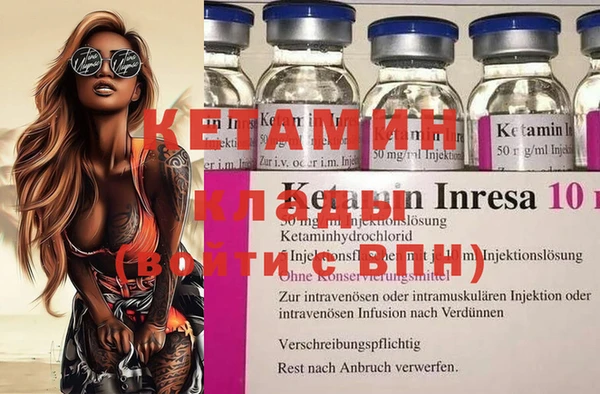 PSILOCYBIN Карталы
