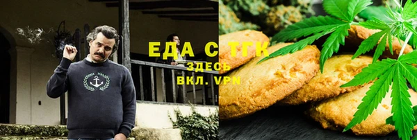 гидропоника Алексин