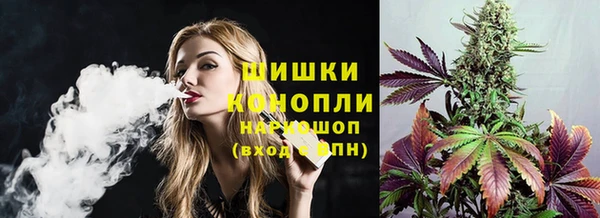 марихуана Алексеевка