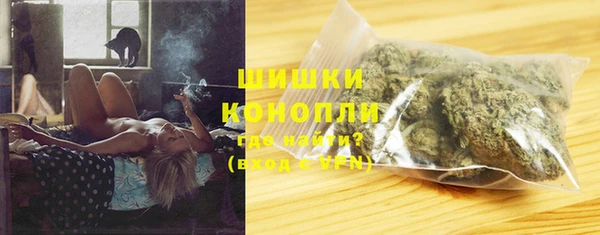 марки lsd Абаза