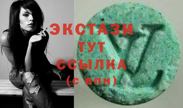 винт Алзамай