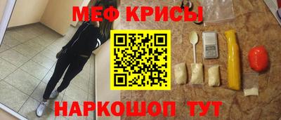 MDMA Усть-Джегута