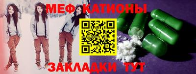 MDMA Усть-Джегута