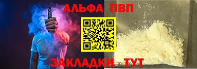 MDMA Усть-Джегута