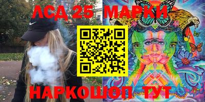 MDMA Усть-Джегута