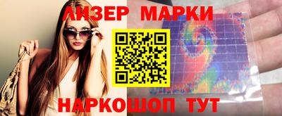 MDMA Усть-Джегута