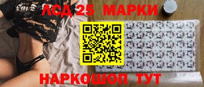 меф VHQ Уссурийск
