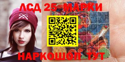 MDMA Усть-Джегута