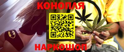 кристаллы Усть-Илимск