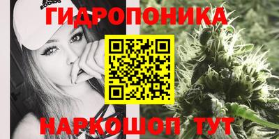 MDMA Усть-Джегута