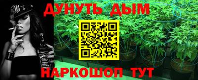 кристаллы Усть-Илимск