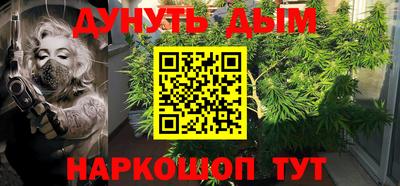 кристаллы Усть-Илимск