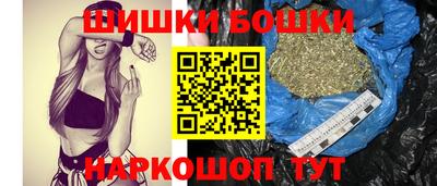 меф VHQ Уссурийск