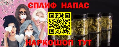 кристаллы Усть-Илимск