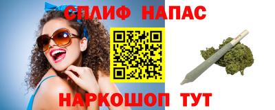 MDMA Усть-Джегута
