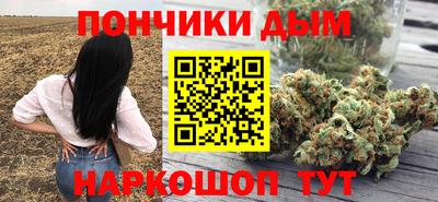 MDMA Усть-Джегута