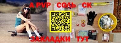 MDMA Усть-Джегута
