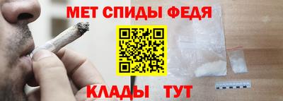 MDMA Усть-Джегута