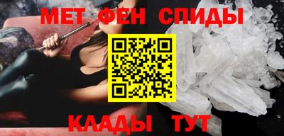 MDMA Усть-Джегута