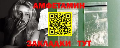 MDMA Усть-Джегута