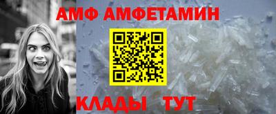 MDMA Усть-Джегута