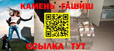 меф VHQ Уссурийск