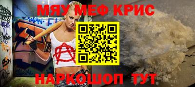 MDMA Усть-Джегута