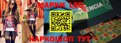 меф VHQ Уссурийск