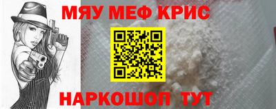 кристаллы Усть-Илимск