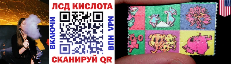 Марки NBOMe 1,5мг  купить закладку  Тейково 