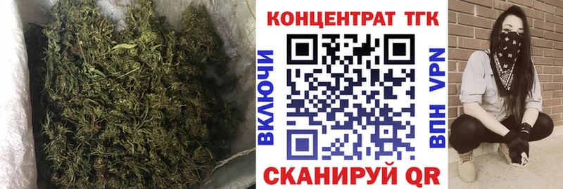 это какой сайт  Тейково  ТГК Wax  цены наркотик  MEGA ONION 