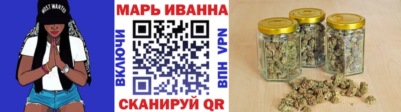 Шишки марихуана ГИДРОПОН  Тейково 
